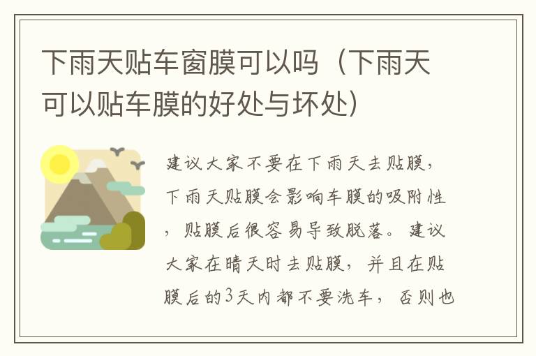 澳门正版资料免费更新方法_怎么样打开▲官方认证合作伙伴