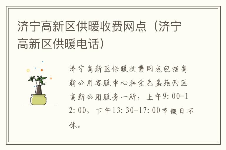 澳门澳门赛马会18码中特—应用汇总▲vip玩家的高端局