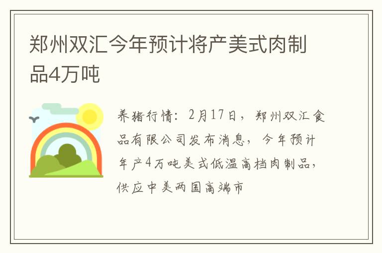 2025新澳门开码结果查询表_网站是哪个_官方信誉合作伙伴