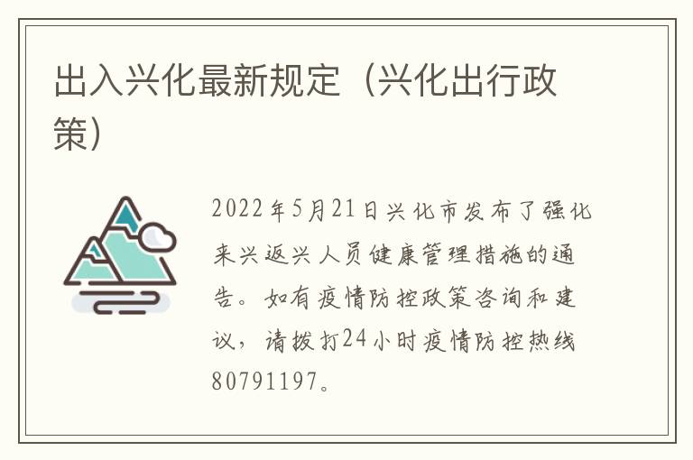 84期濠江赌经_网址是什么？官方信誉合作伙伴