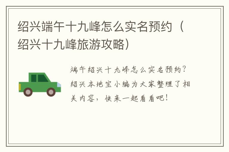 1元2元5元反复提现的游戏支付宝——引领娱乐潮流